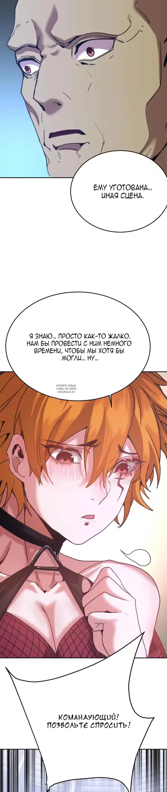 Page 20.000