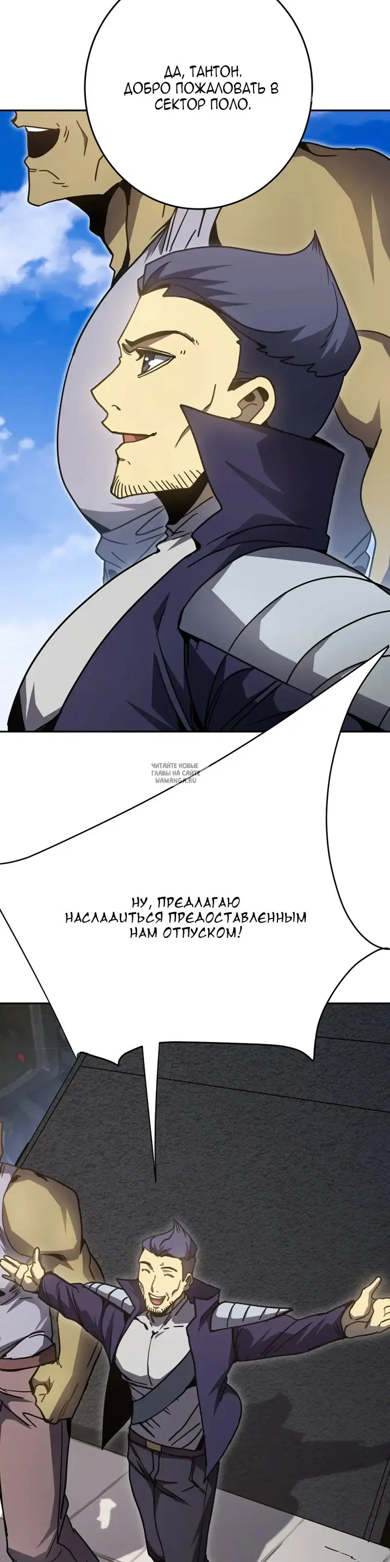Page 20.000