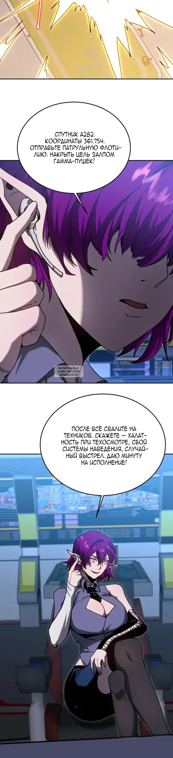 Page 20.000