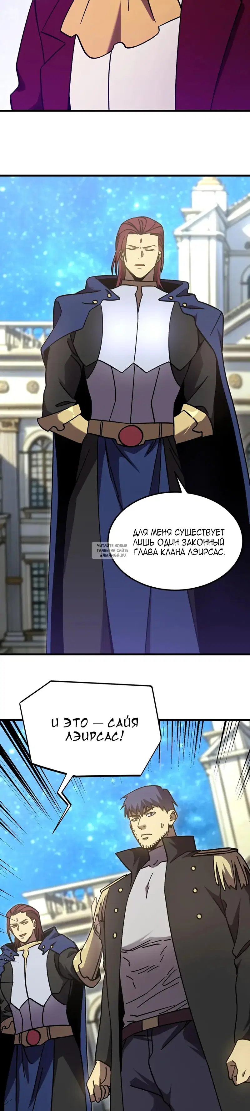 Page 20.000