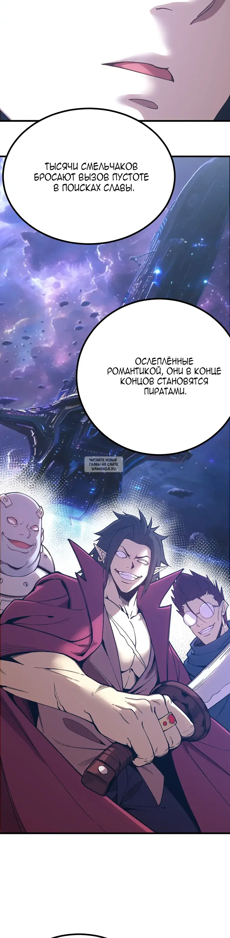 Page 20.000