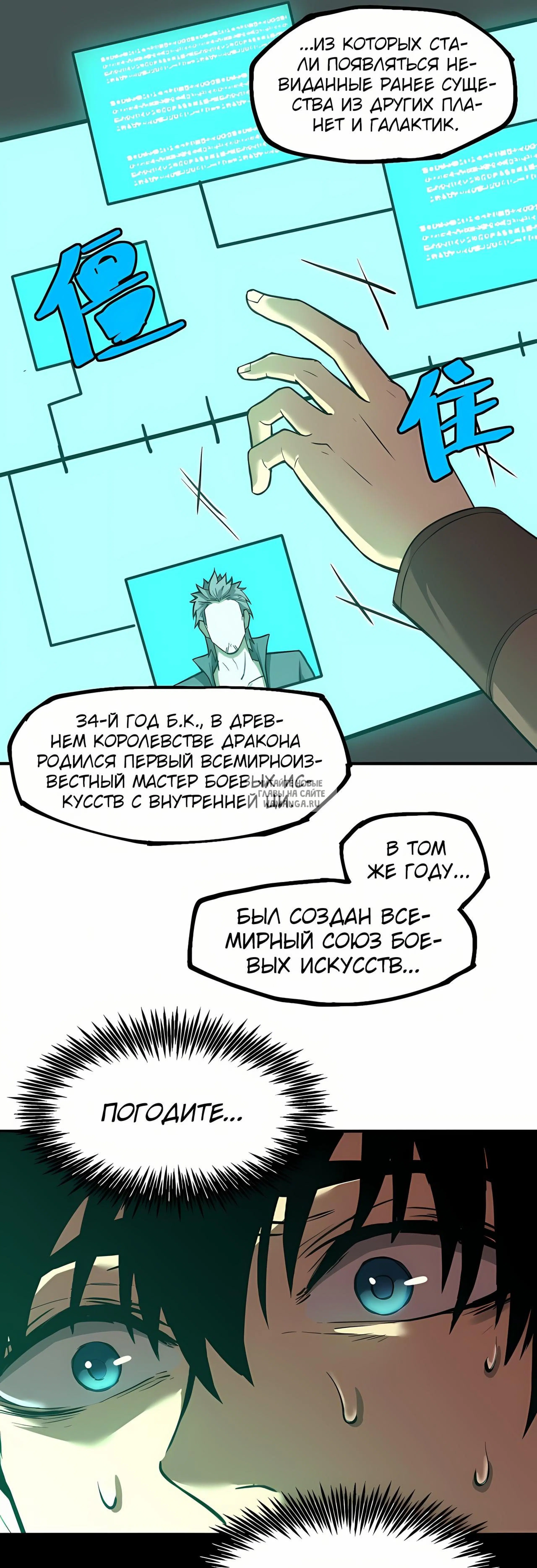 Page 21.000