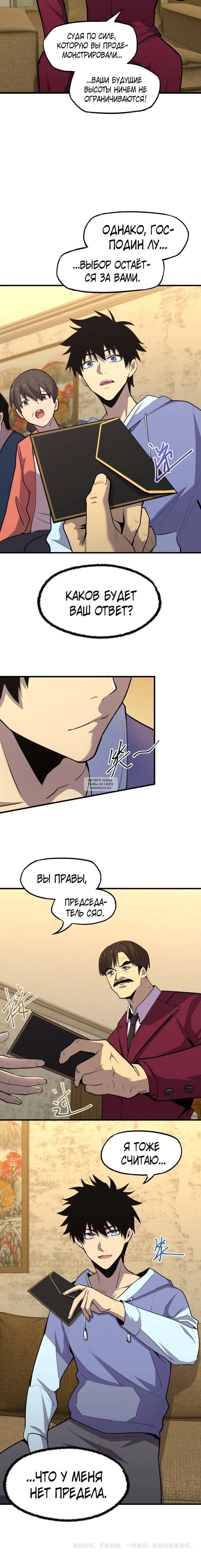 Page 21.000