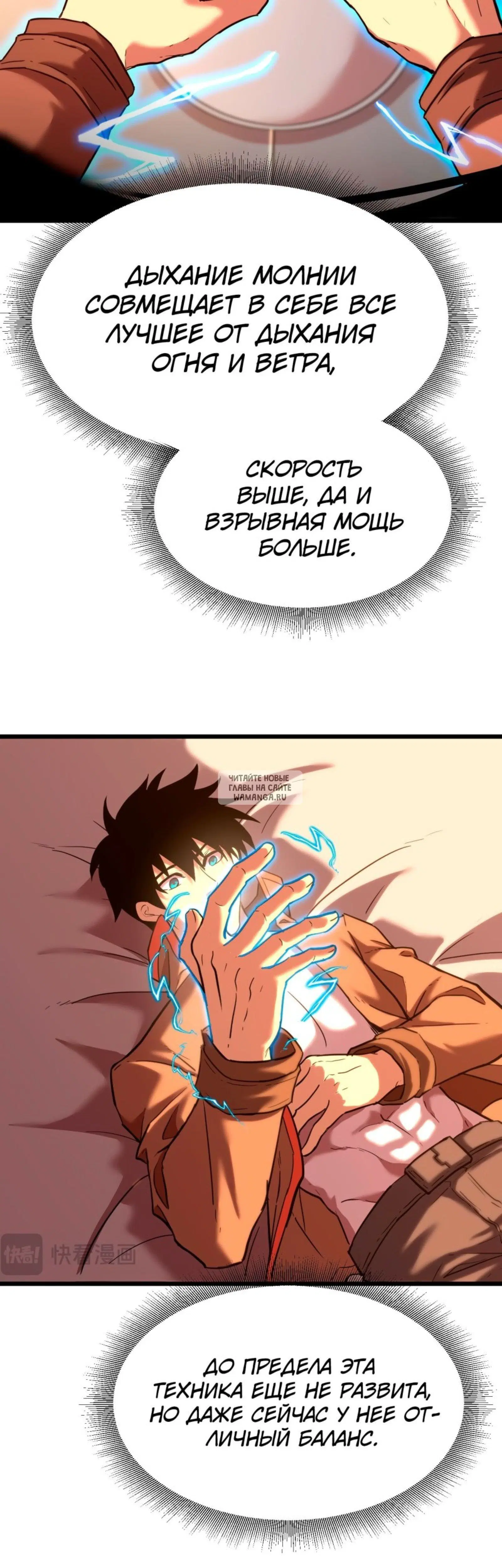 Page 21.000