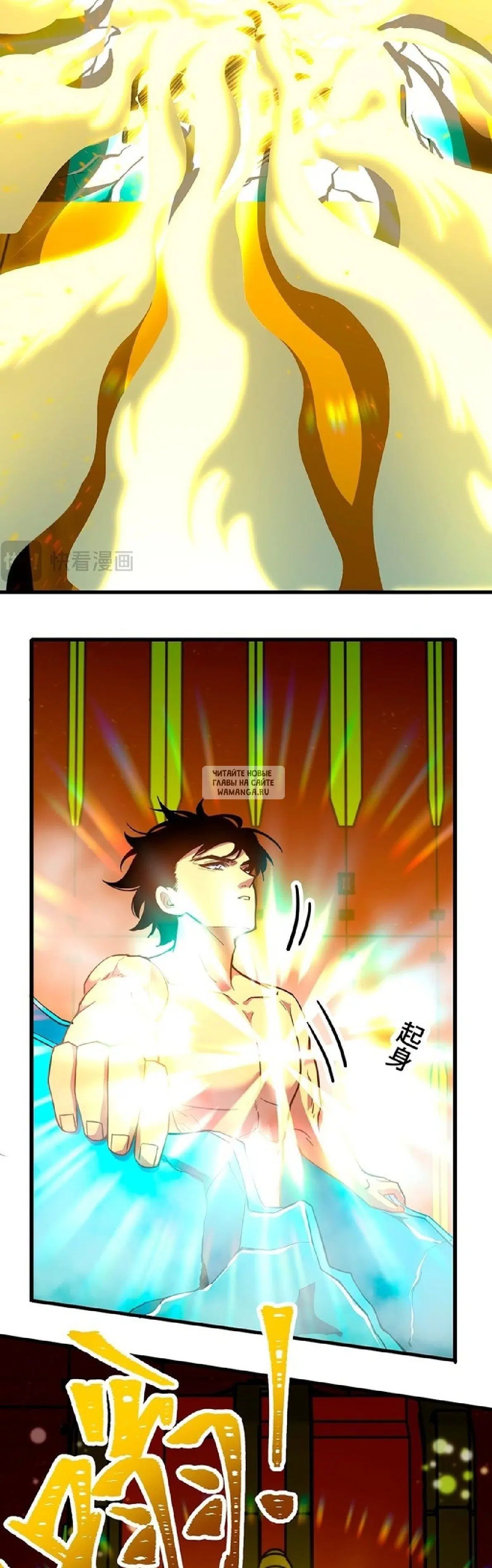 Page 21.000