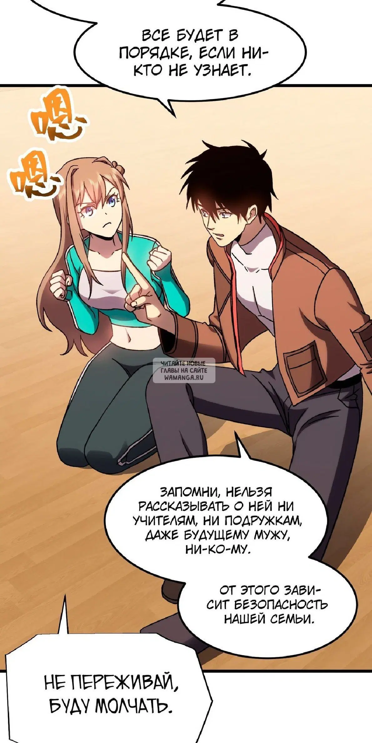 Page 21.000