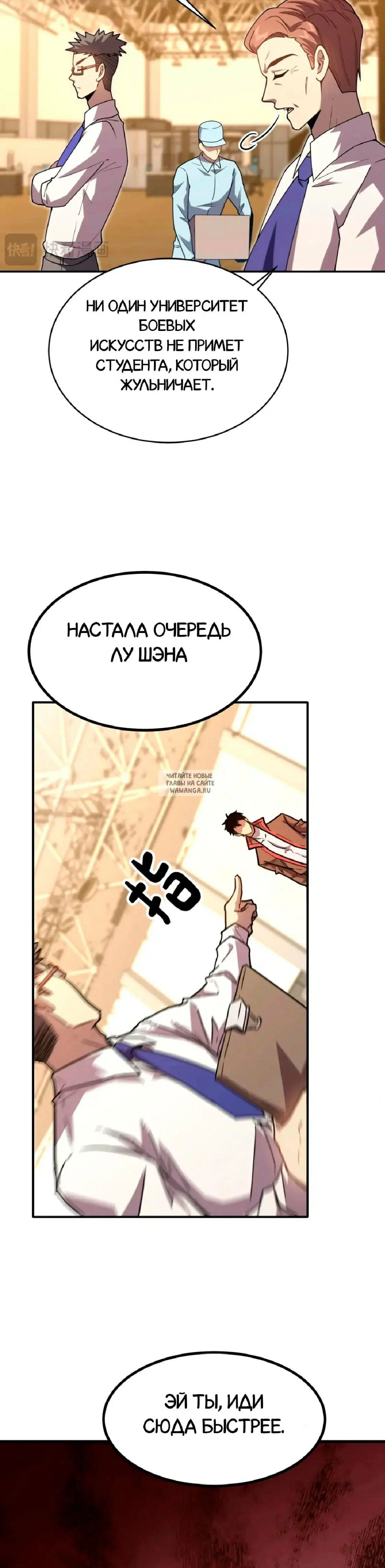 Page 21.000