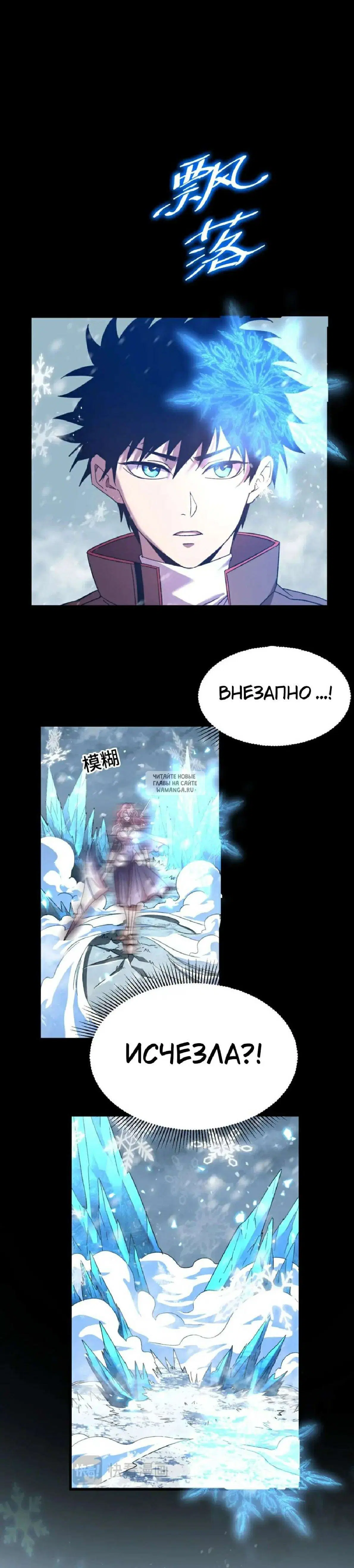 Page 21.000
