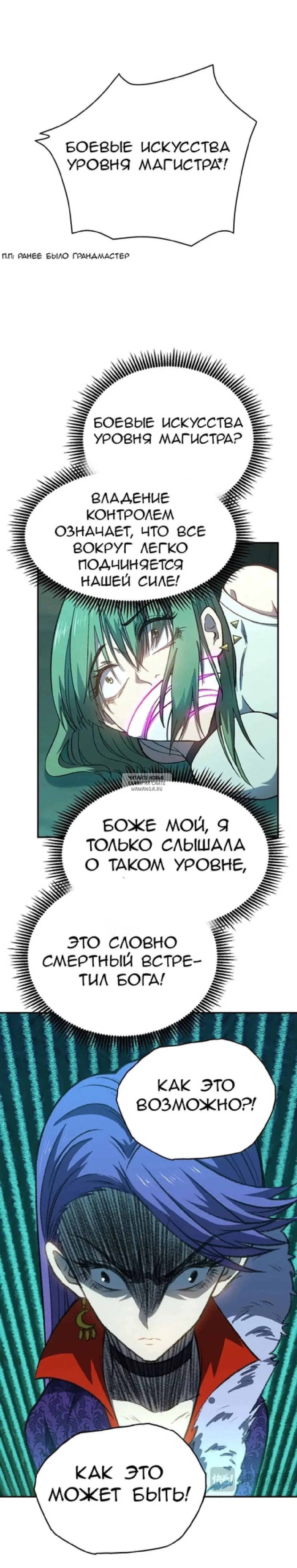 Page 21.000