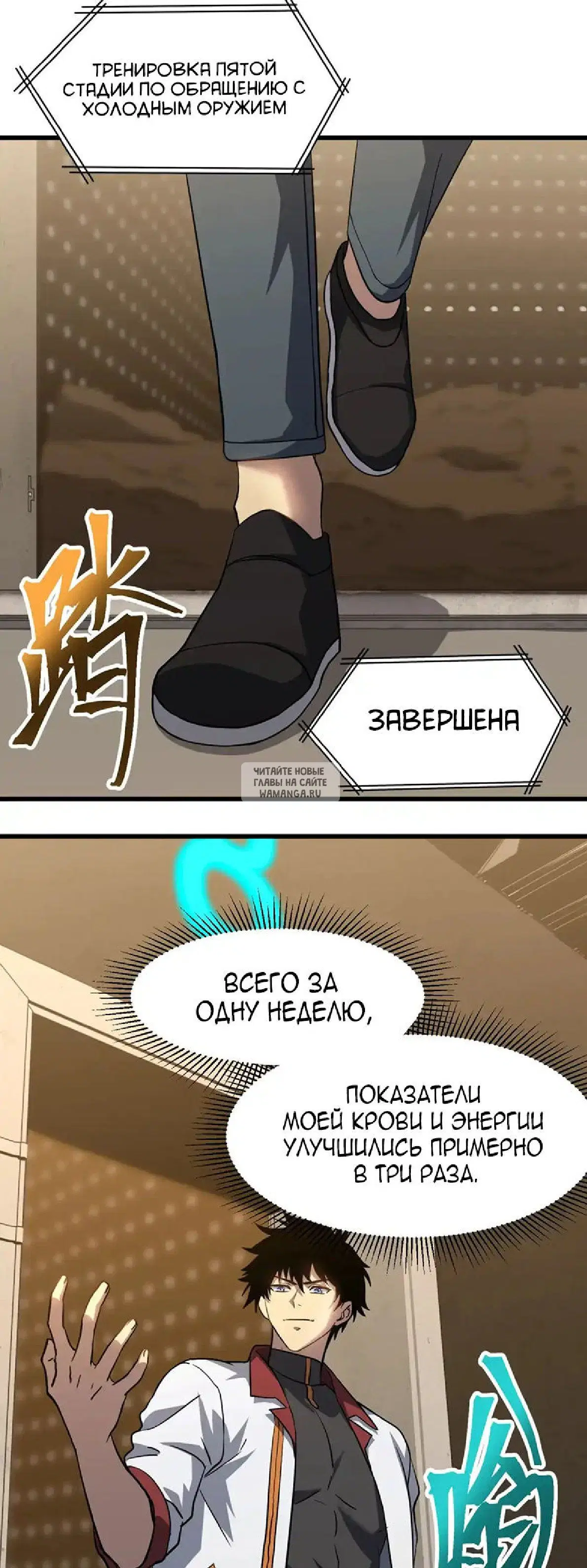 Page 21.000