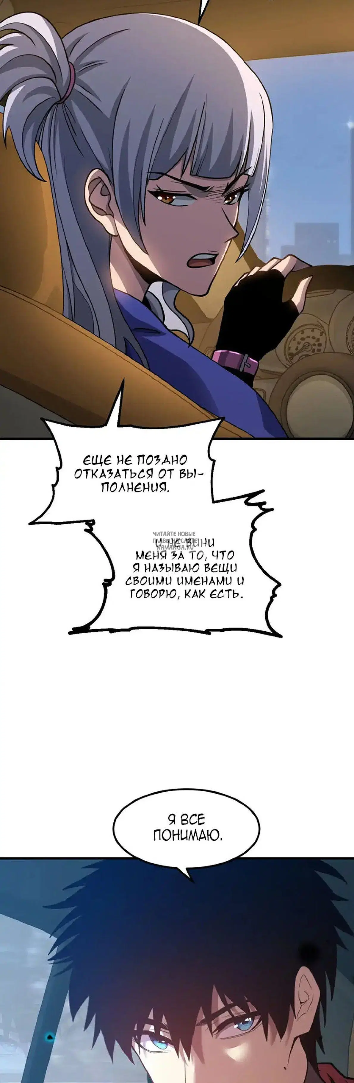 Page 21.000