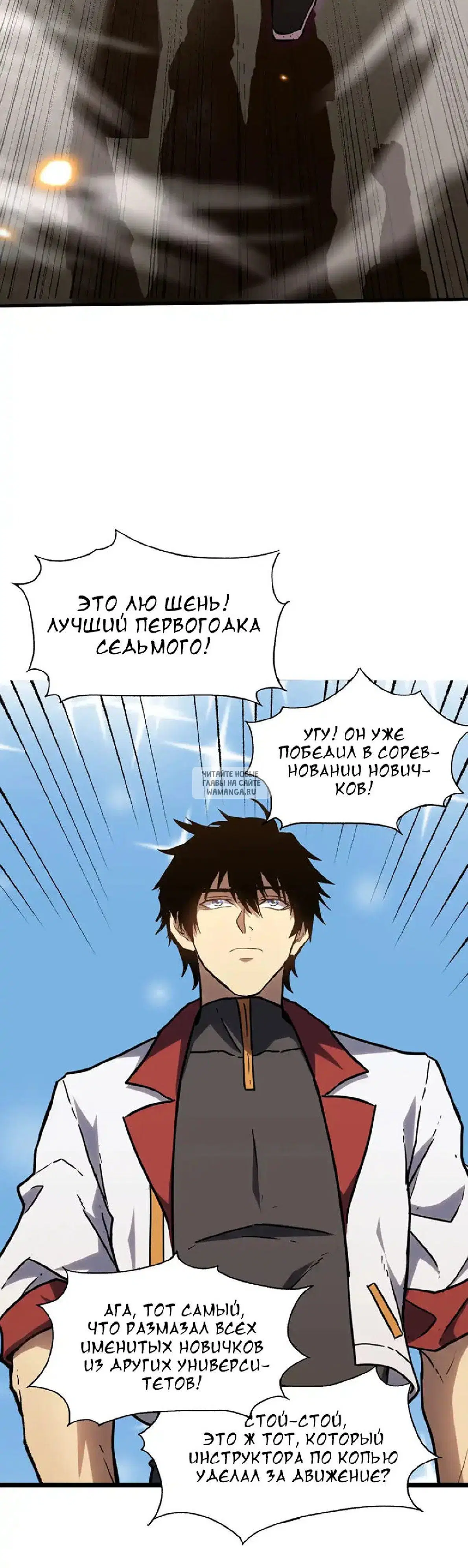 Page 21.000