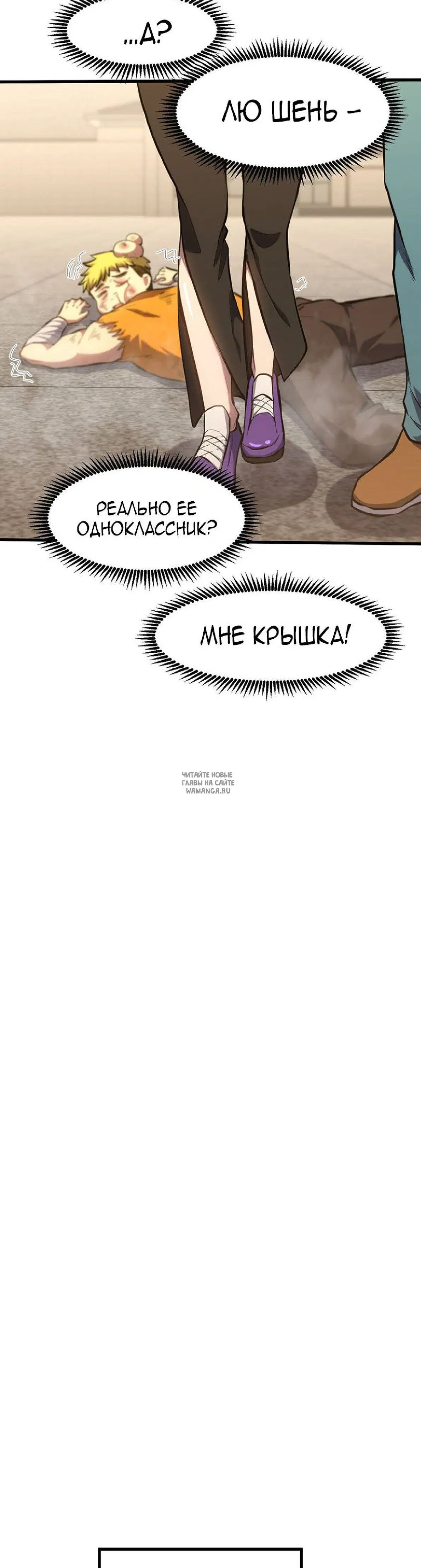 Page 21.000