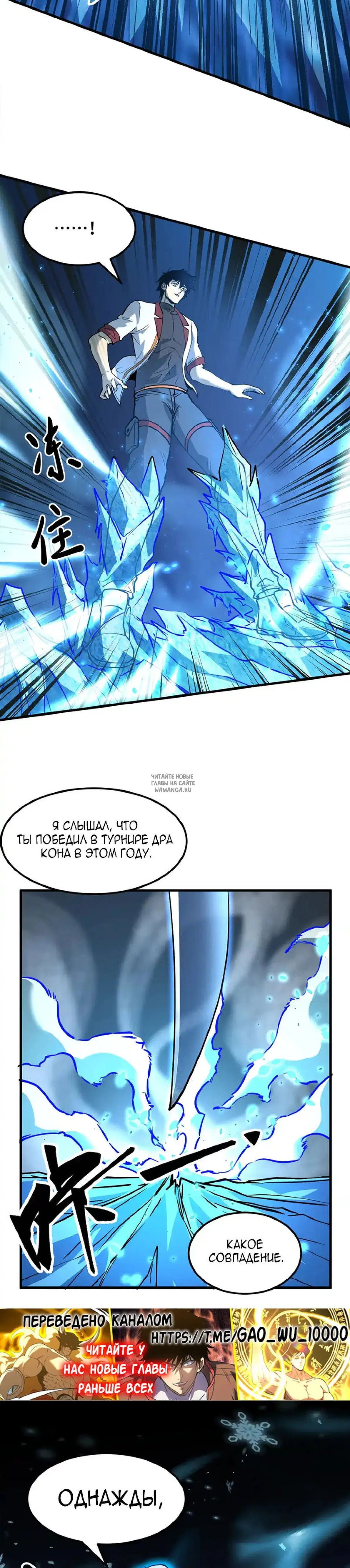 Page 21.000