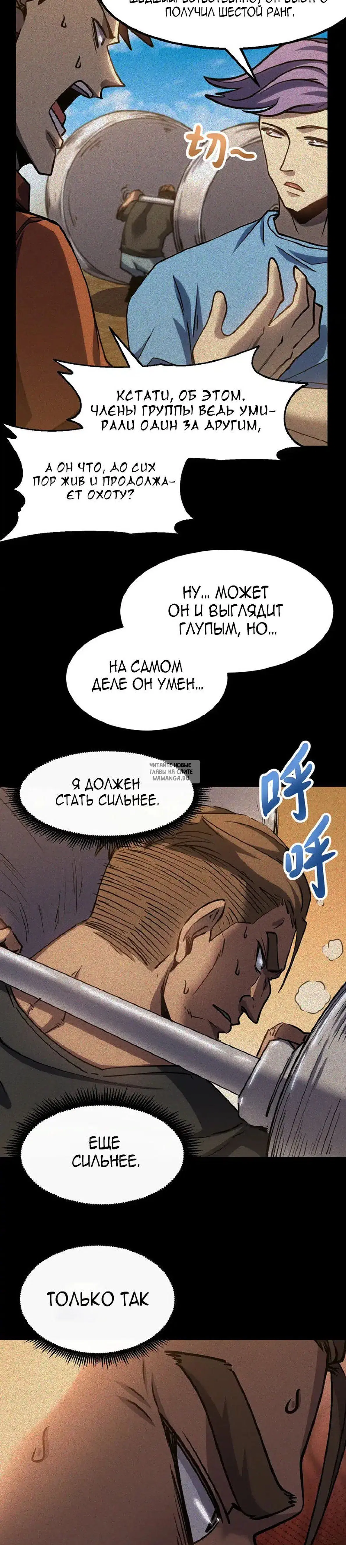 Page 21.000