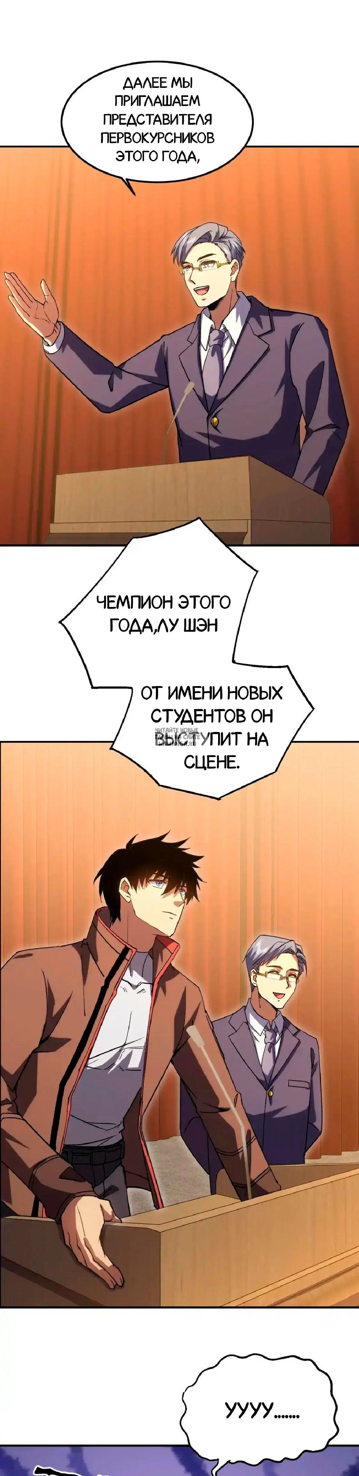 Page 21.000