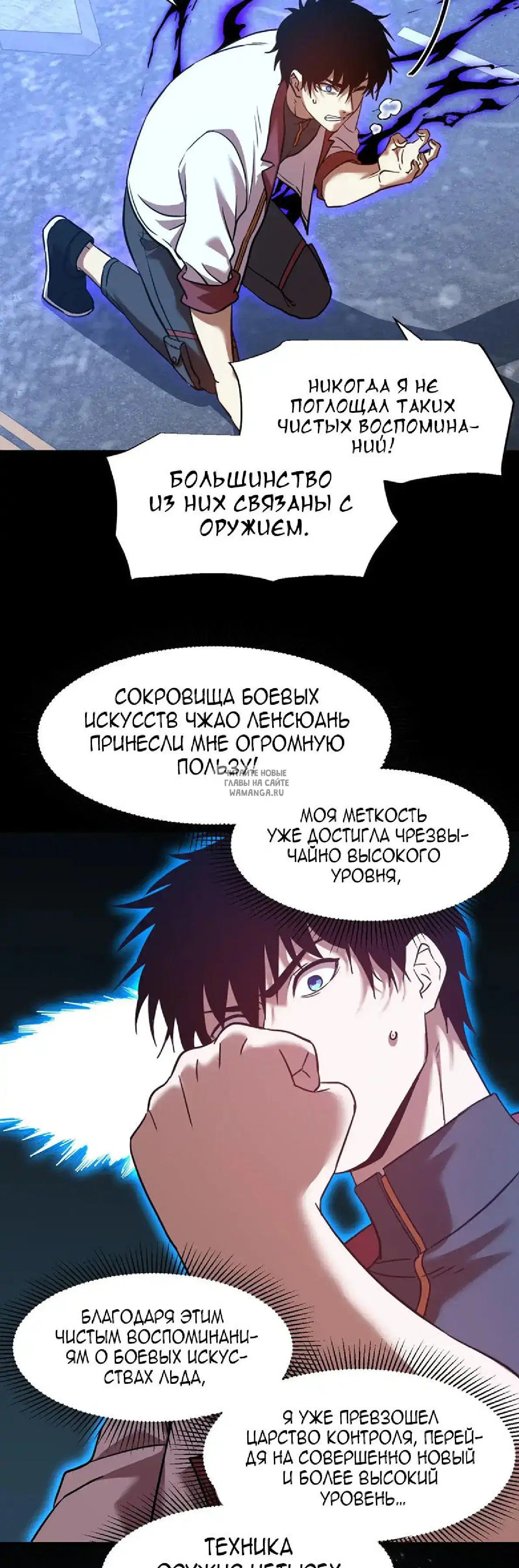 Page 21.000