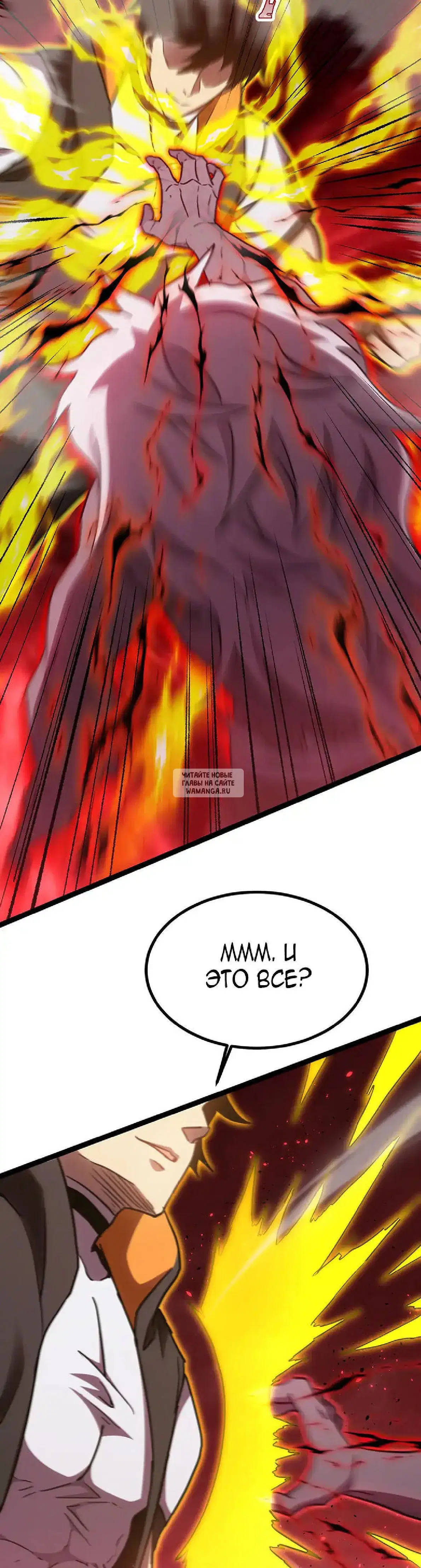Page 21.000