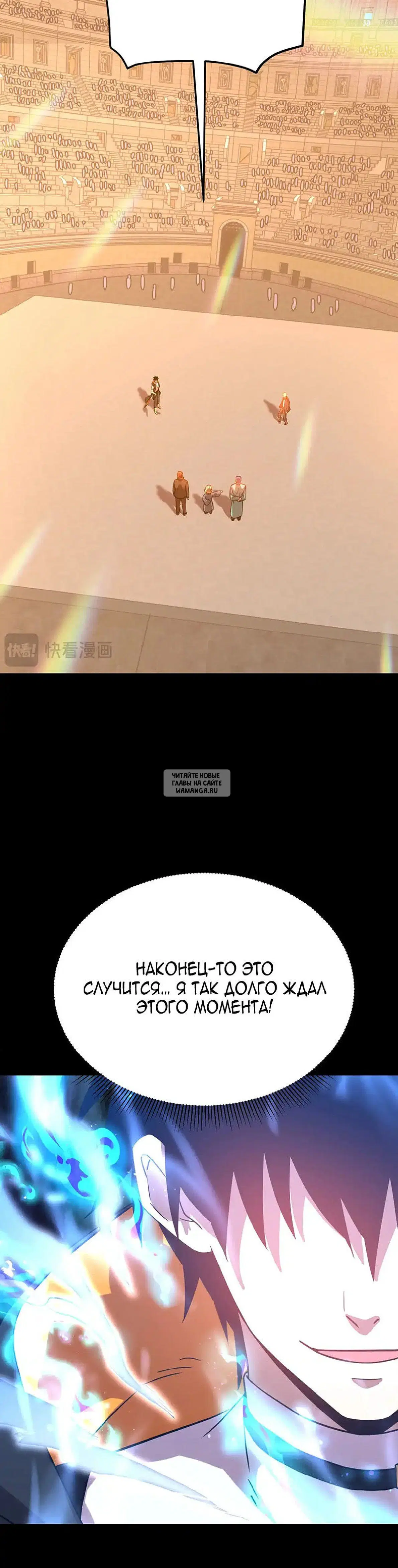 Page 21.000