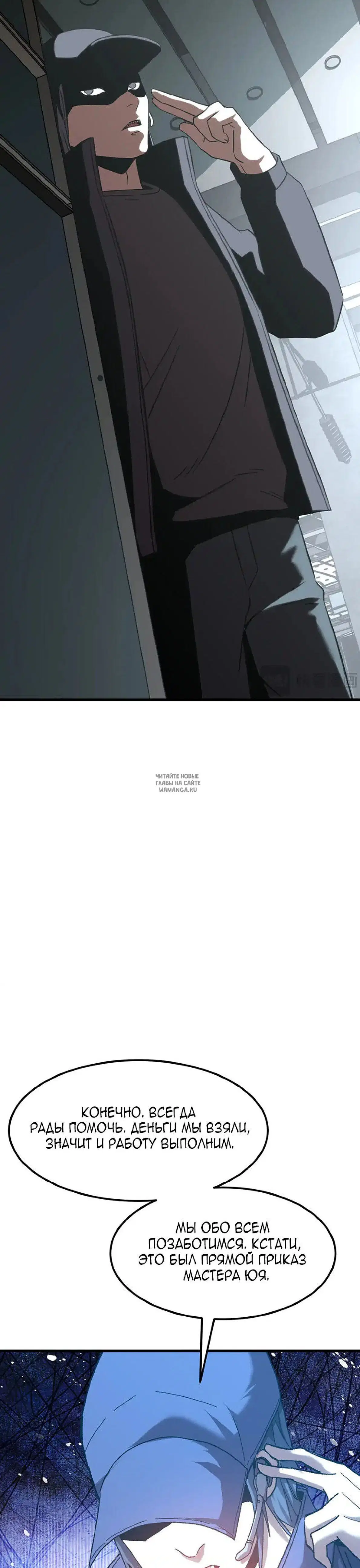 Page 21.000