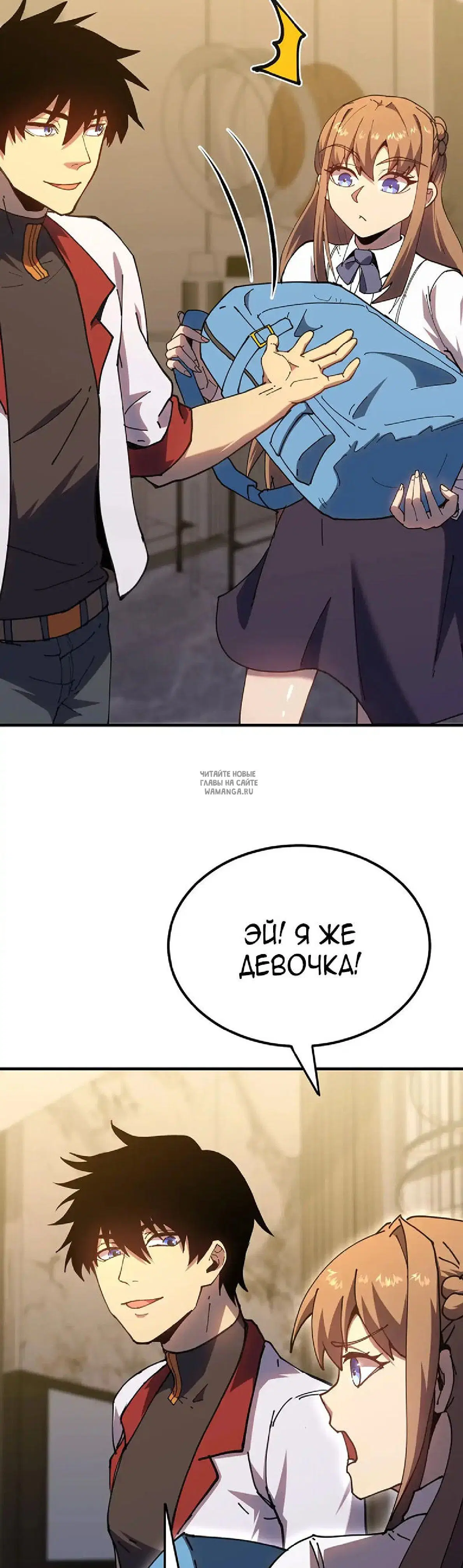 Page 21.000