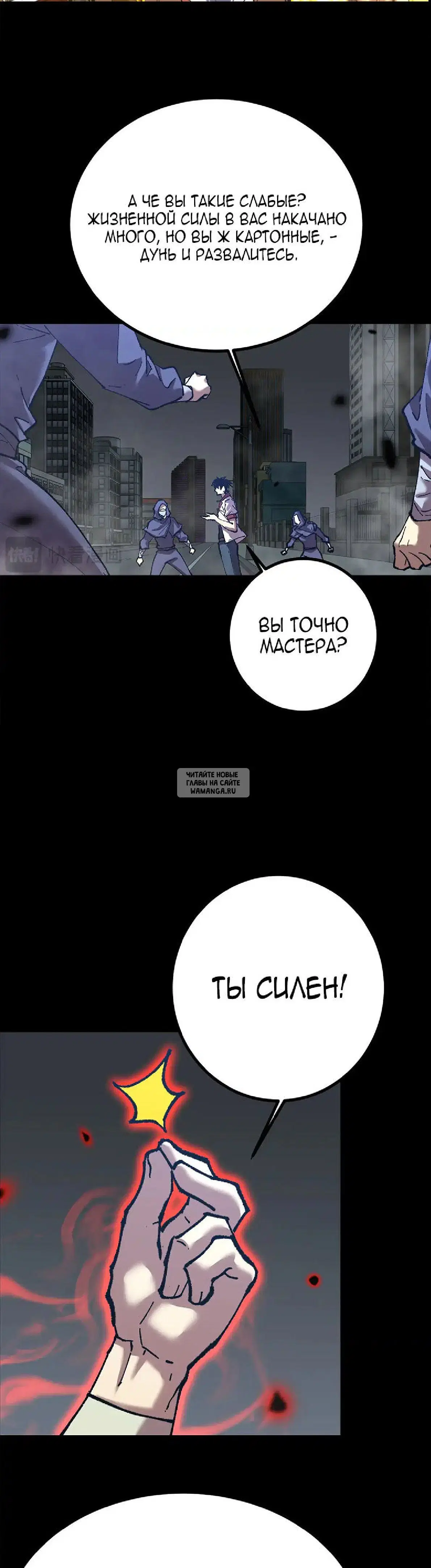 Page 21.000
