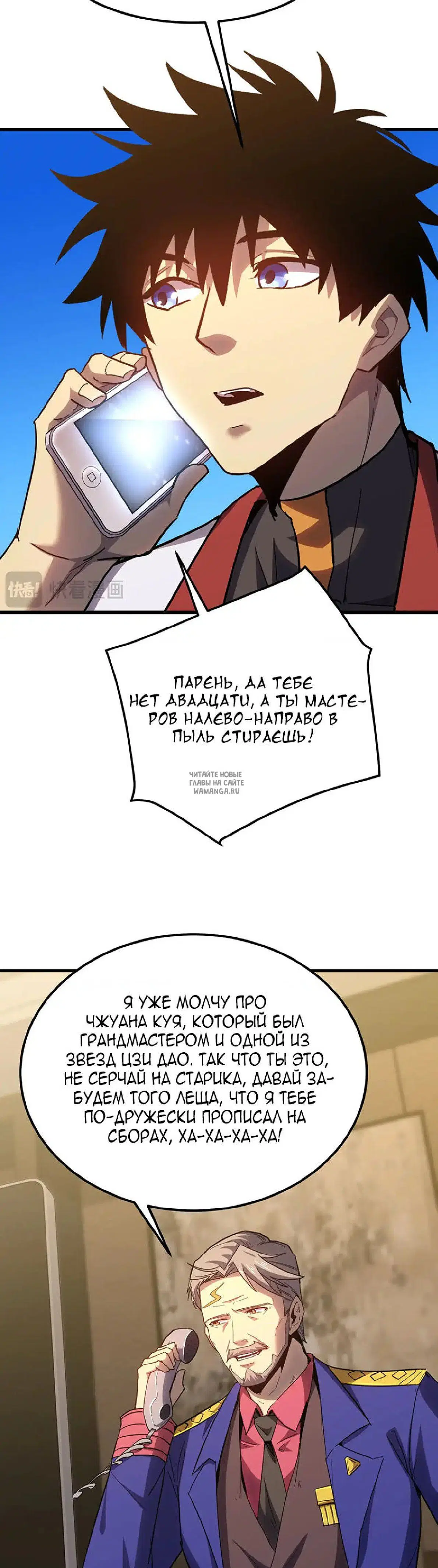 Page 21.000