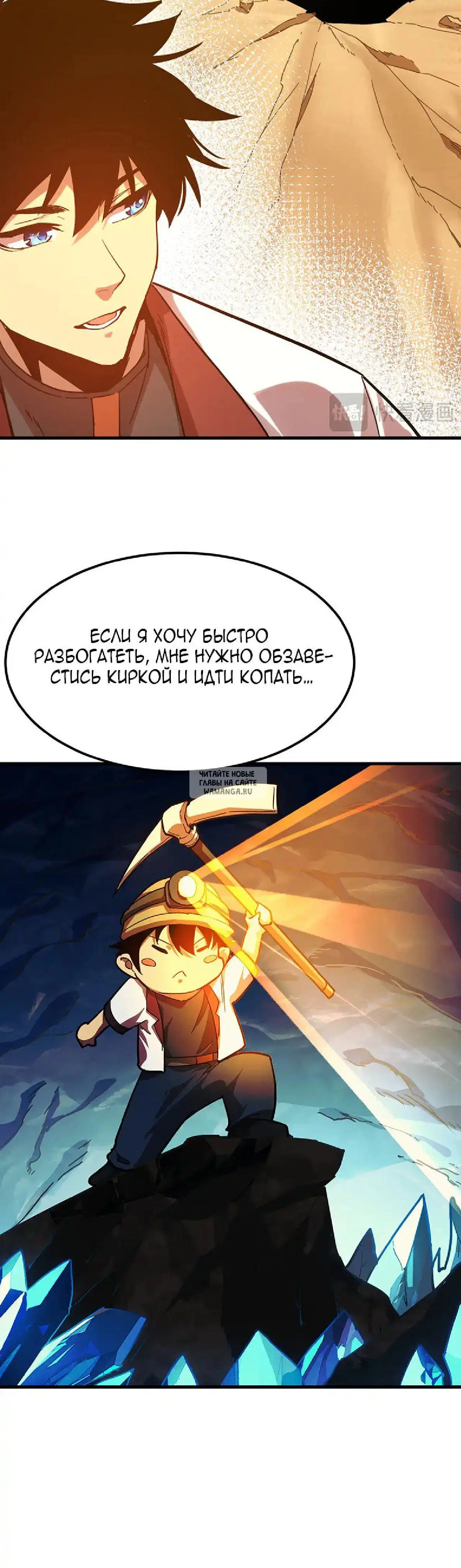 Page 21.000