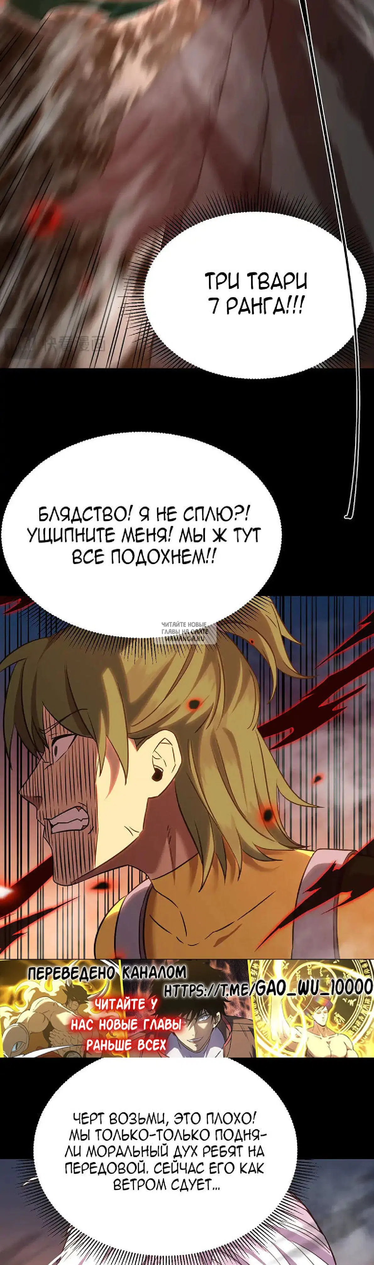 Page 21.000