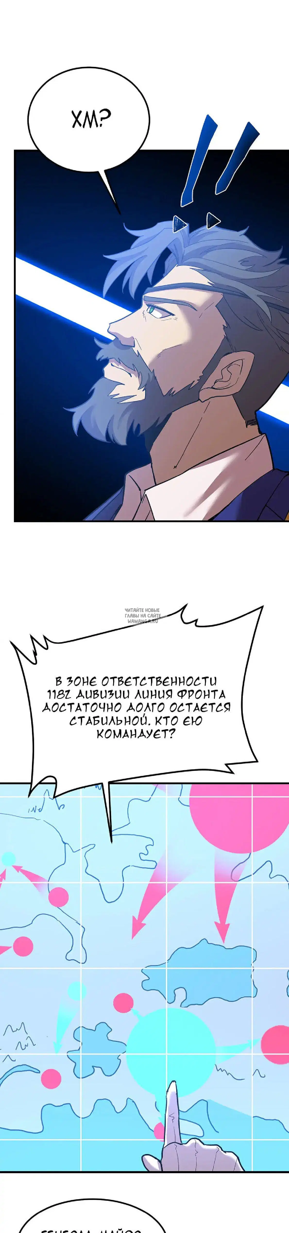 Page 21.000