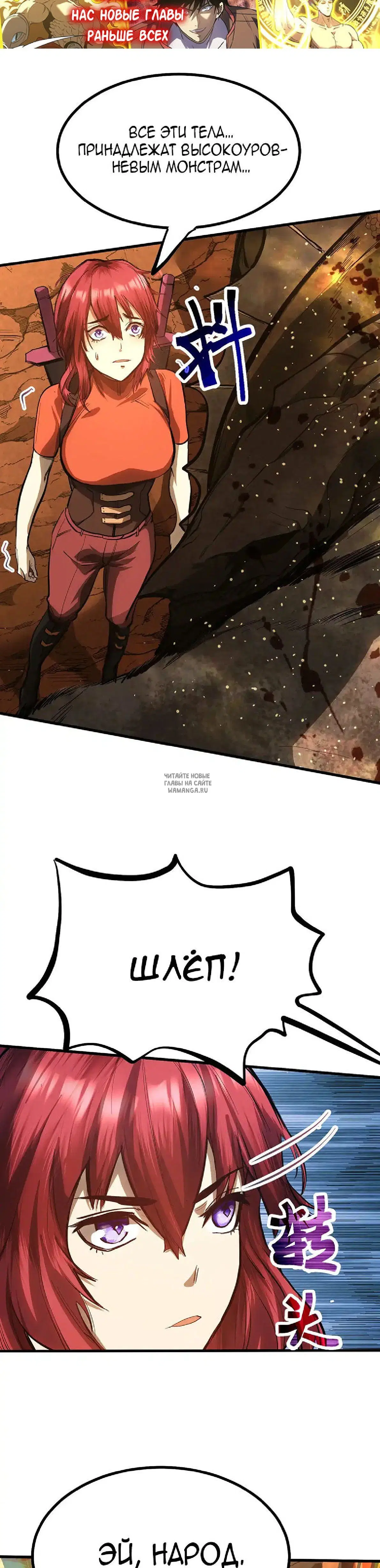 Page 21.000