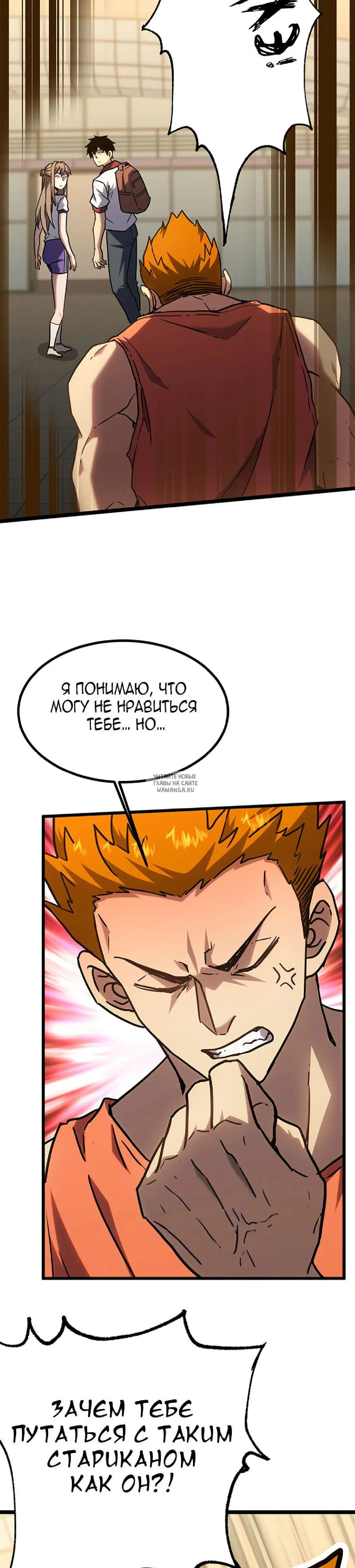 Page 21.000