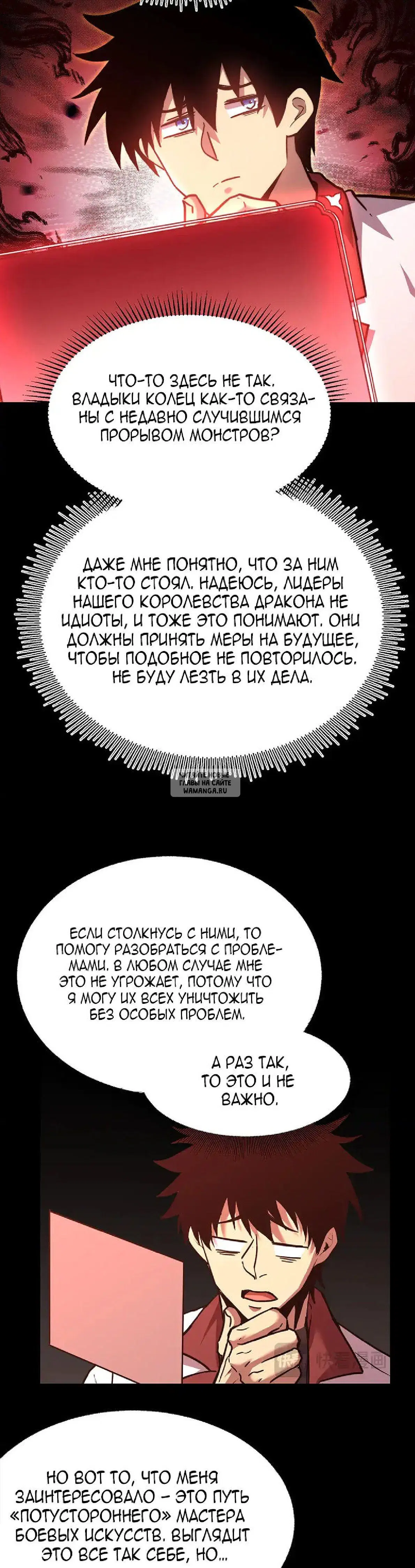 Page 21.000