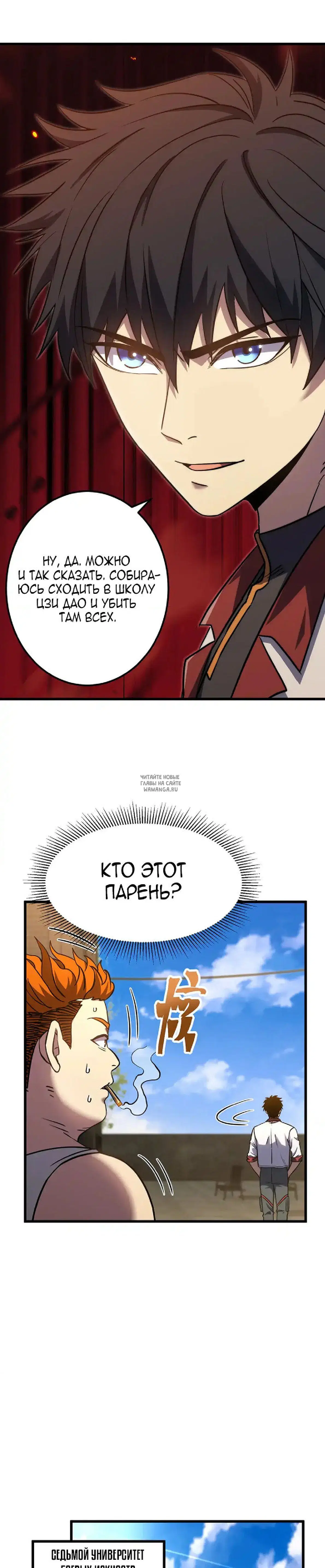 Page 21.000