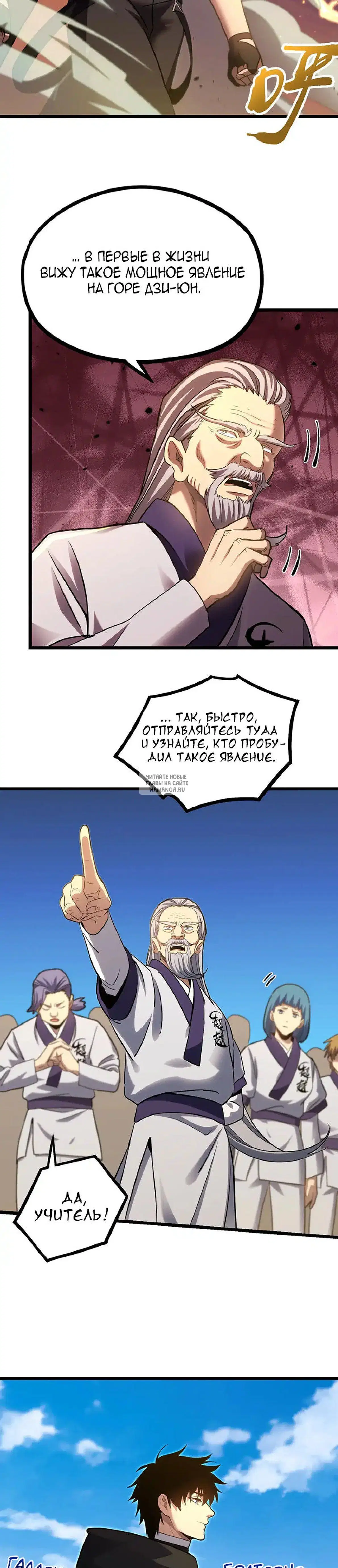 Page 21.000