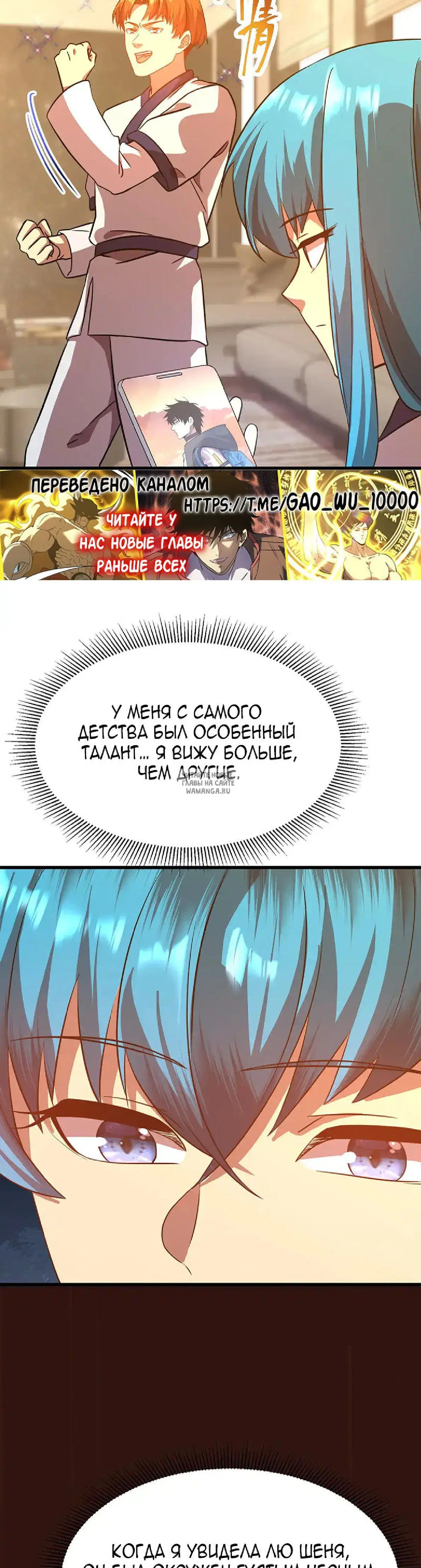 Page 21.000