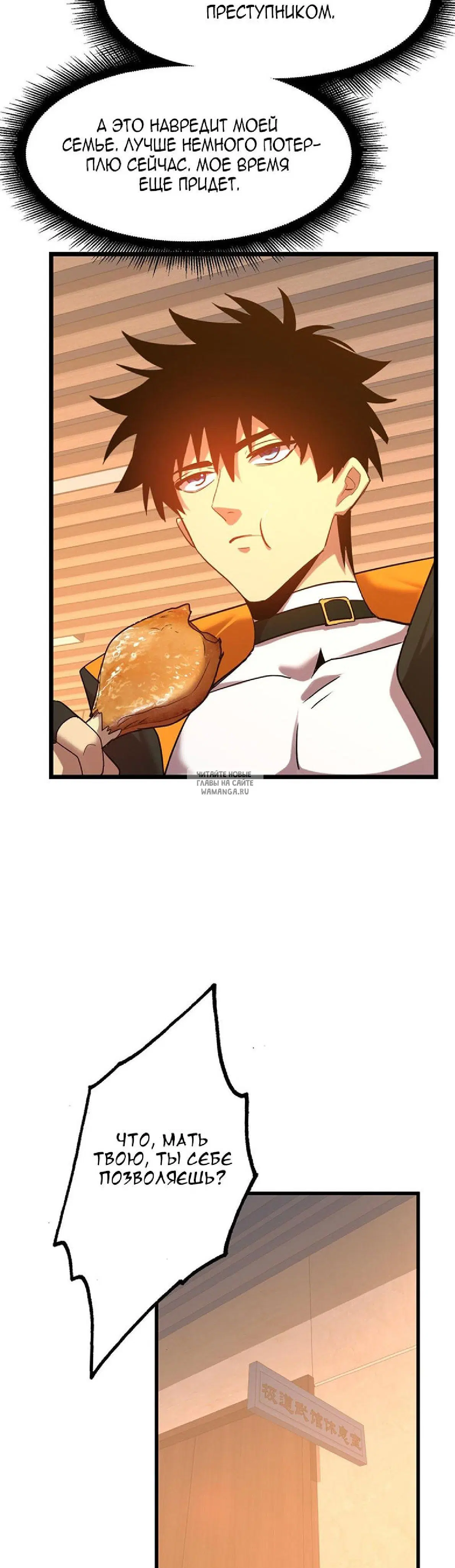 Page 21.000