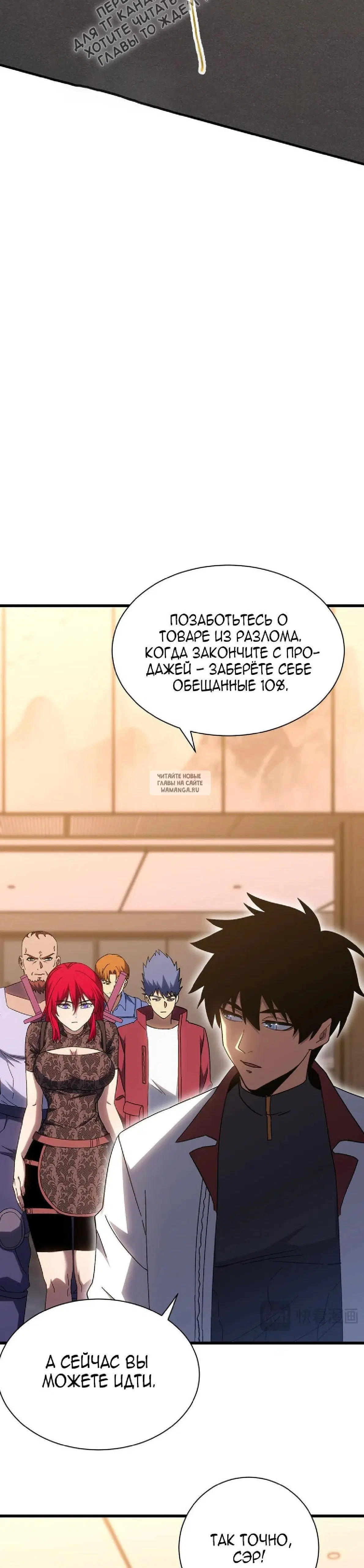 Page 21.000