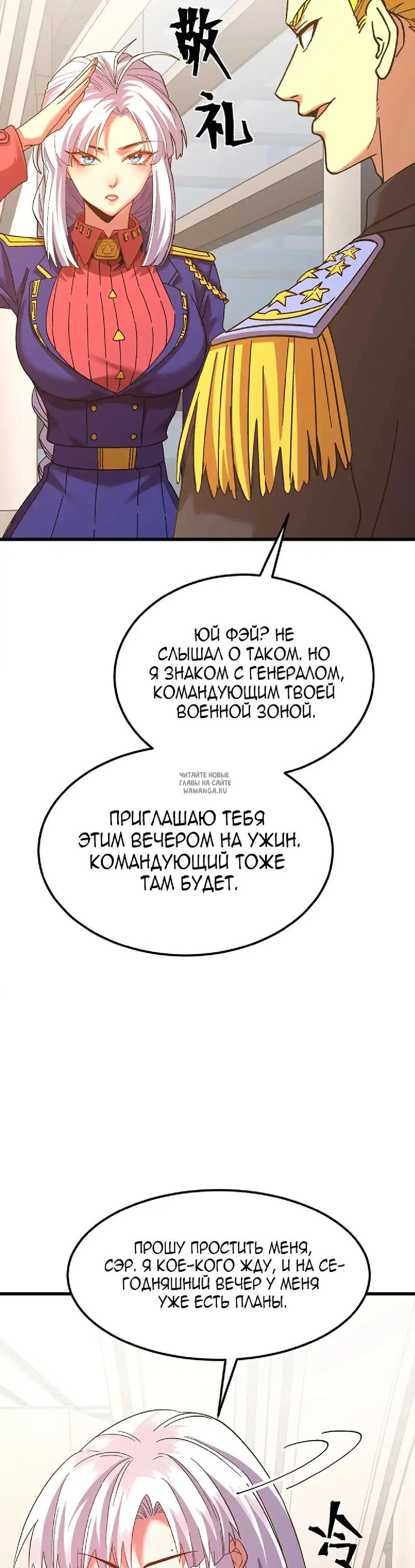 Page 21.000