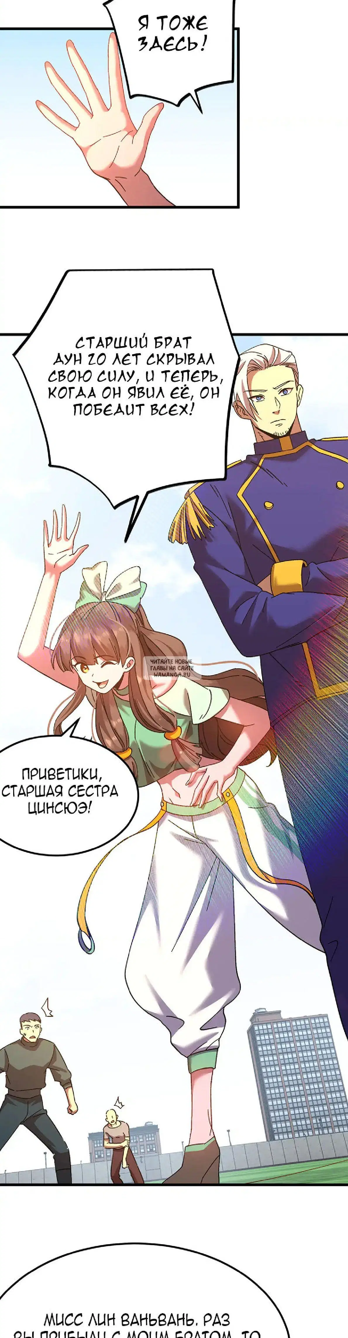 Page 21.000
