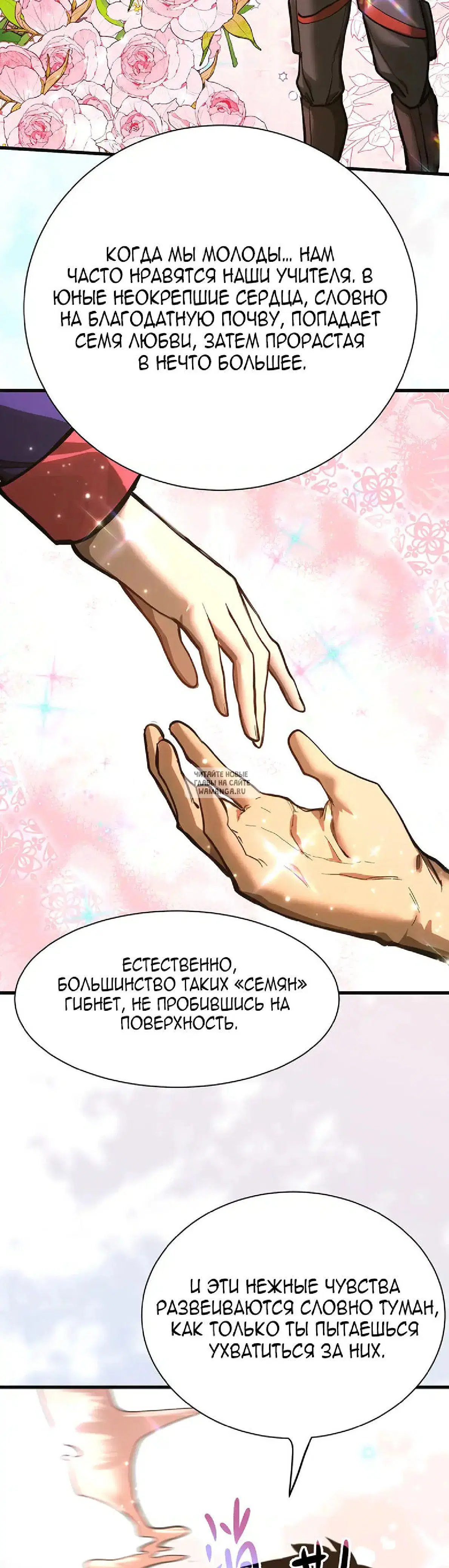 Page 21.000