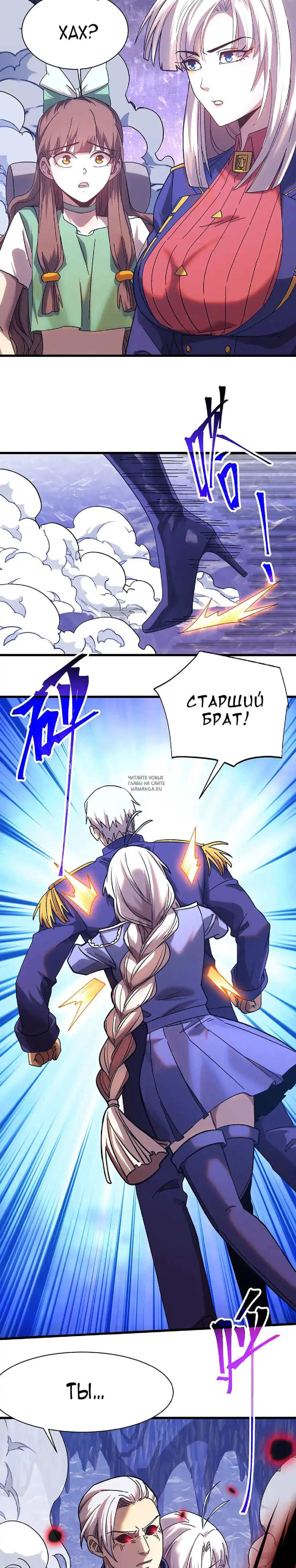 Page 21.000