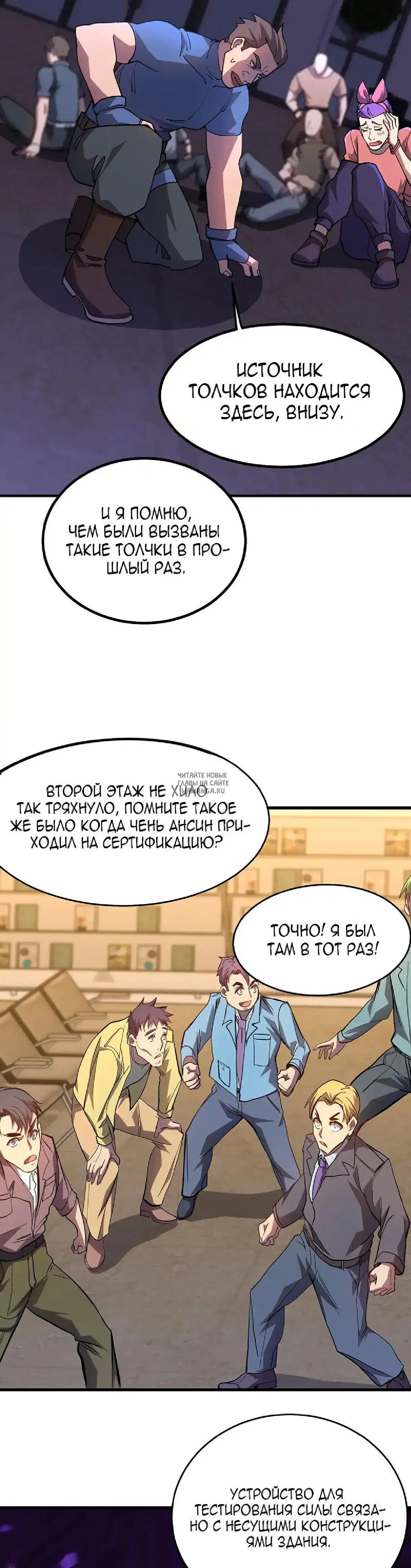 Page 21.000