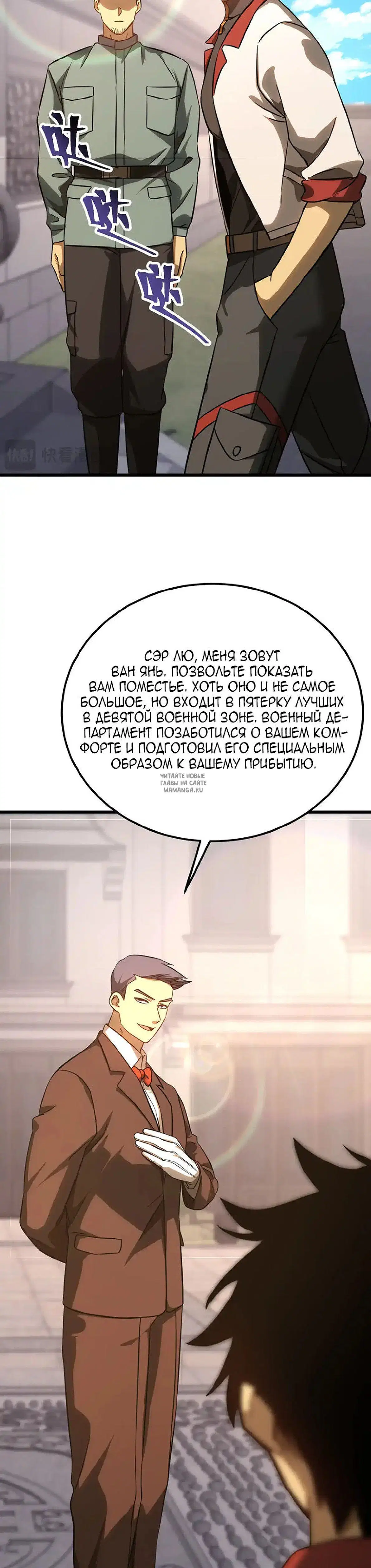 Page 21.000