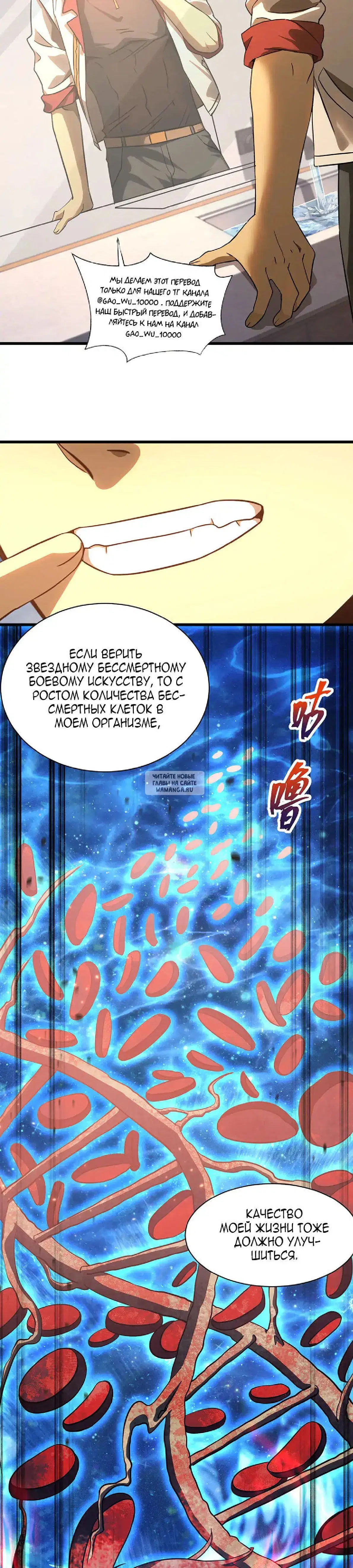 Page 21.000