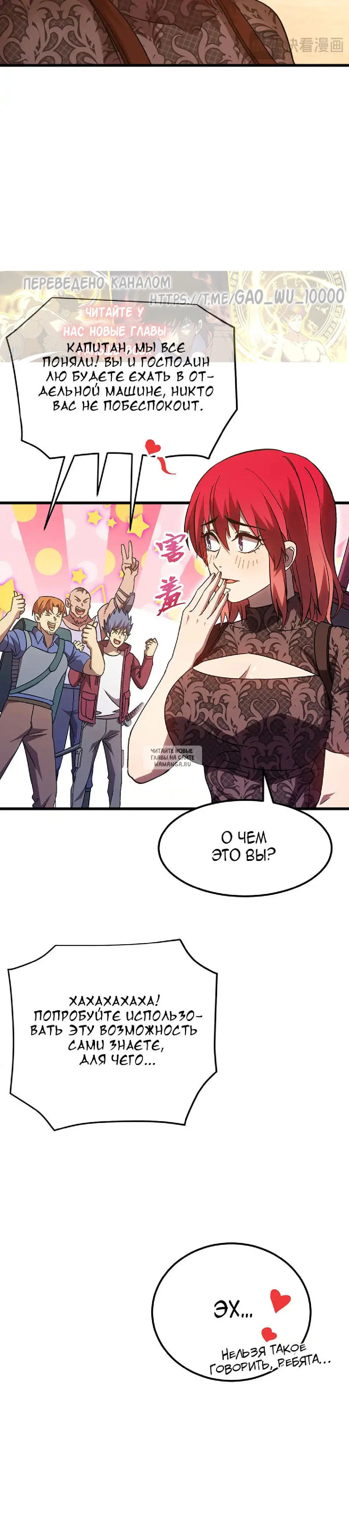 Page 21.000