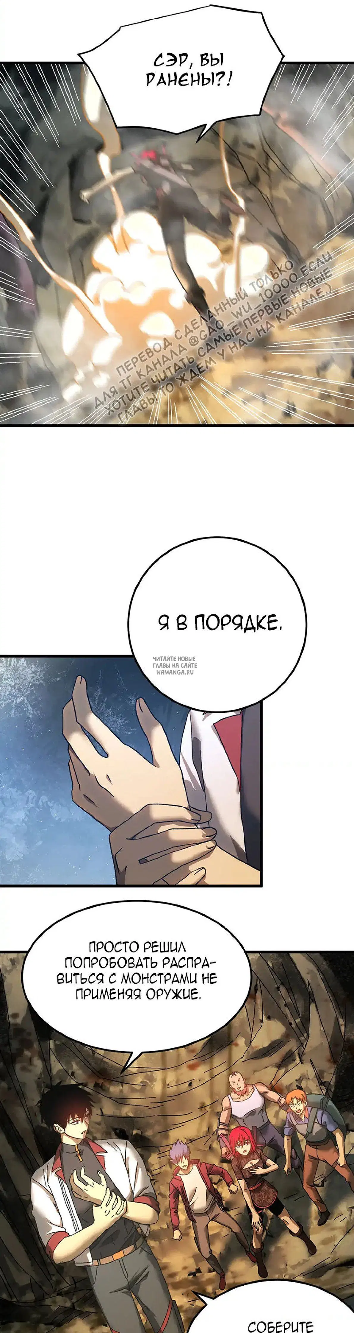 Page 21.000