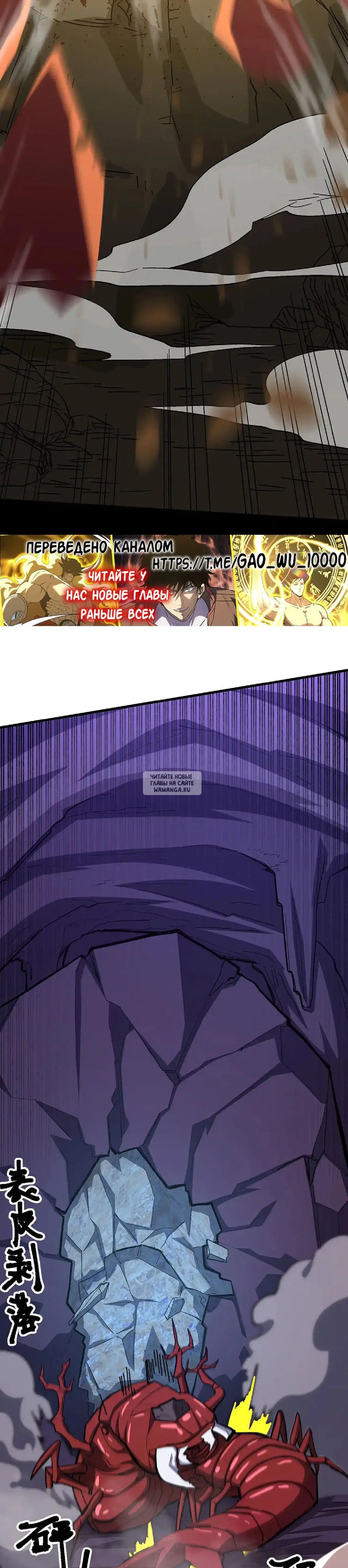 Page 21.000