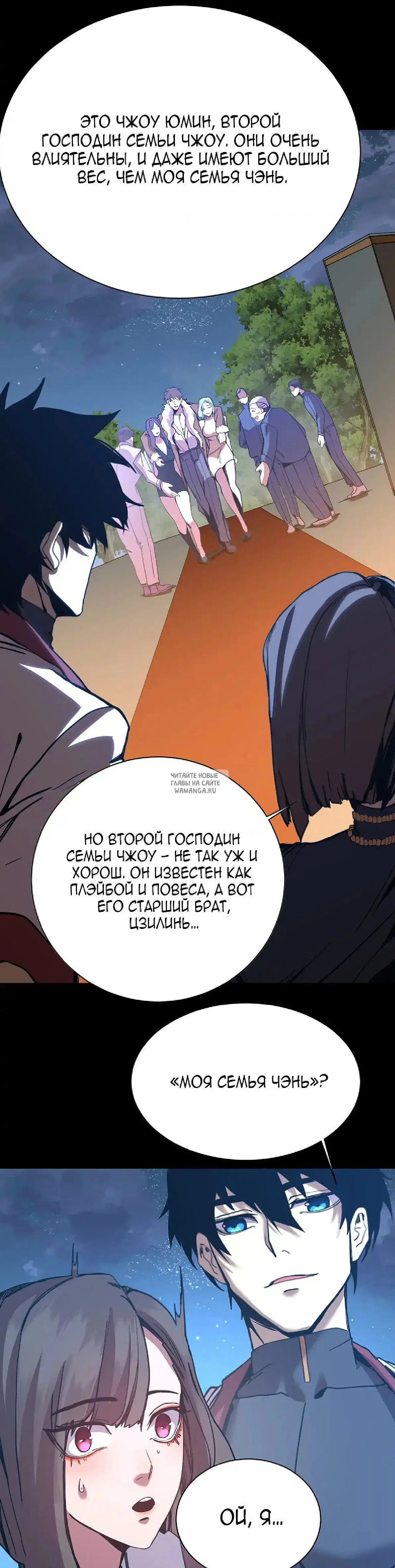 Page 21.000