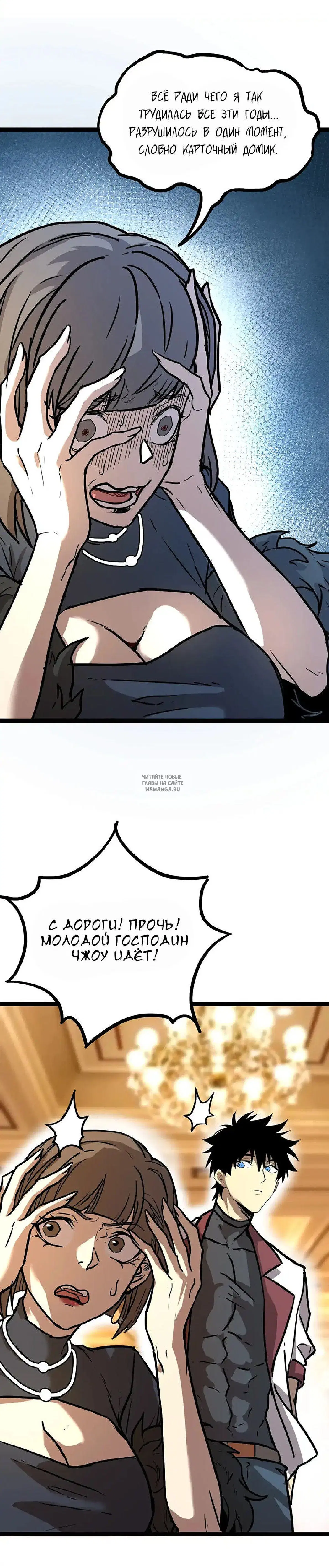 Page 21.000